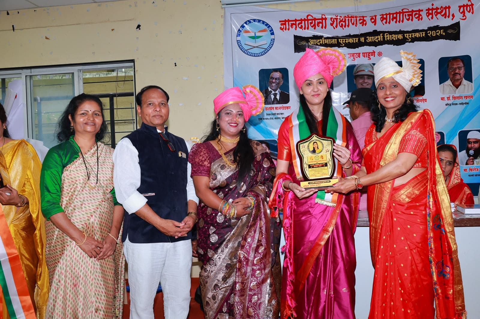 Social Recognition & Awards photo 1