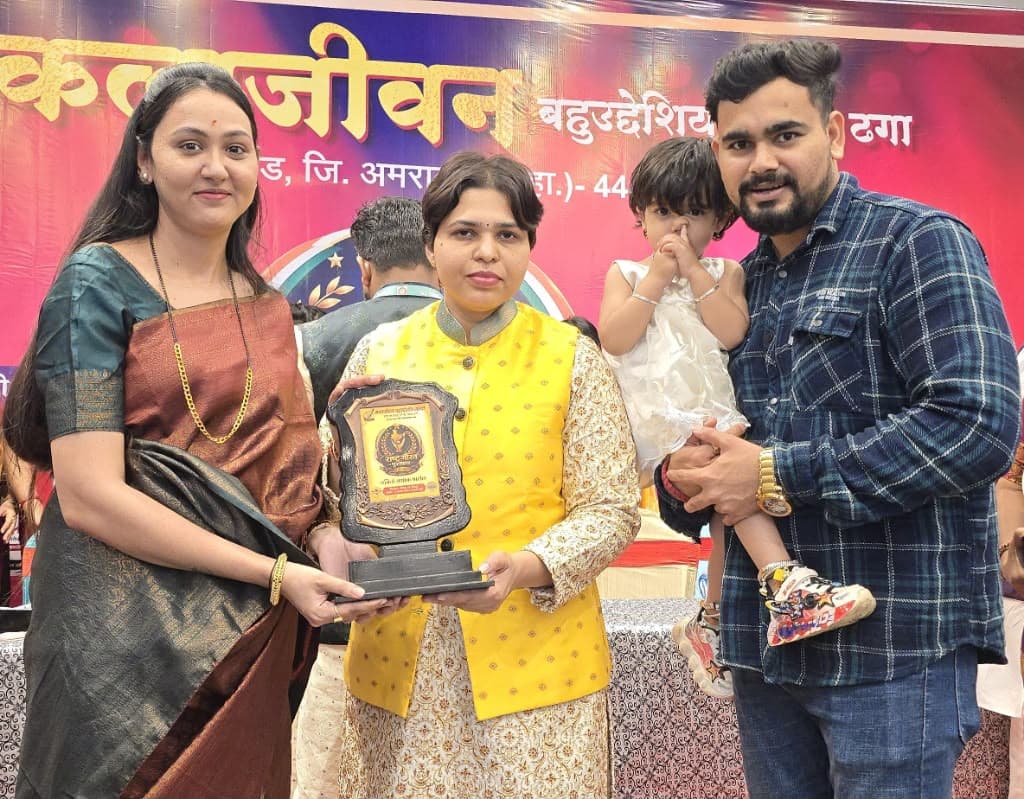 Social Recognition & Awards photo 4