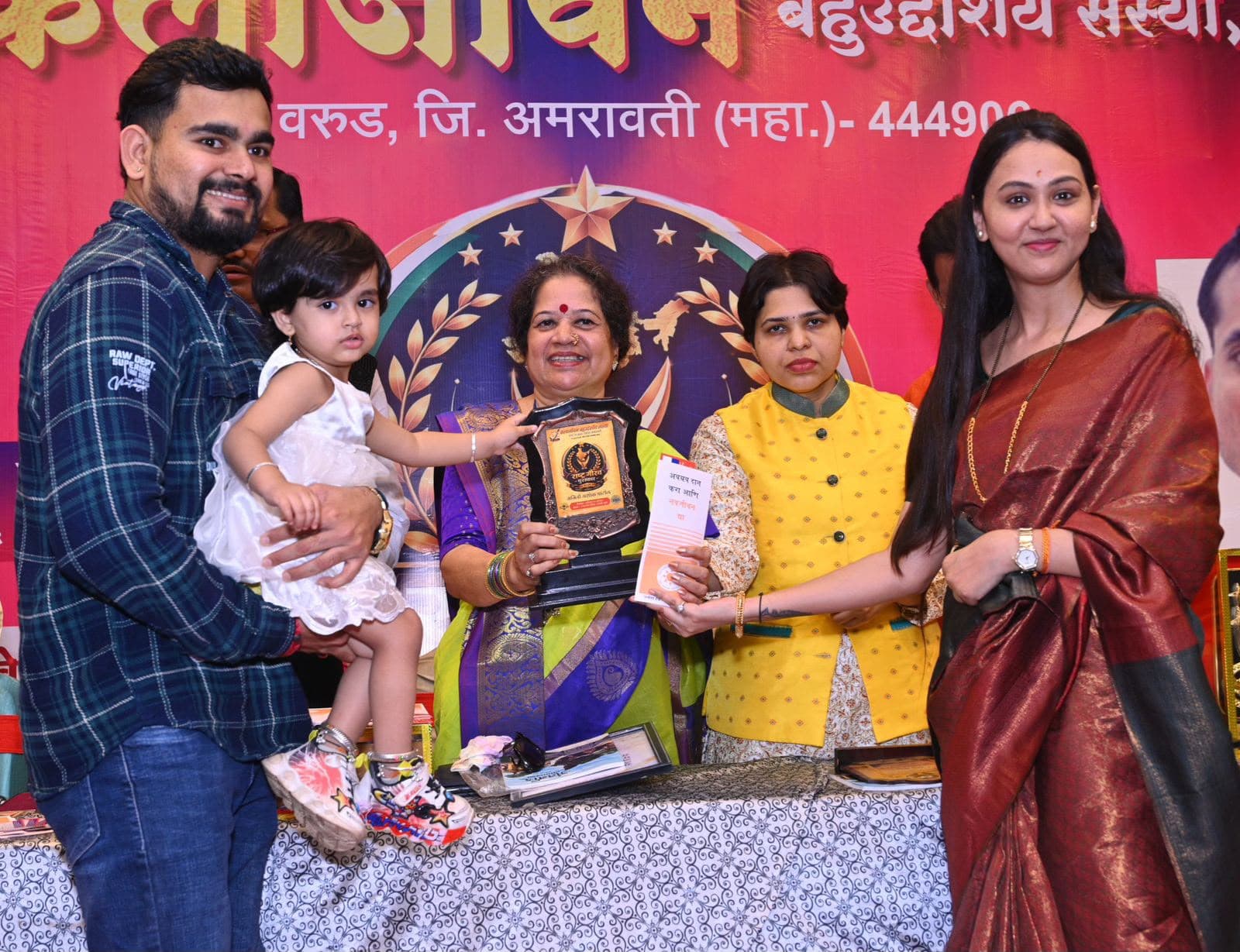 Social Recognition & Awards photo 6