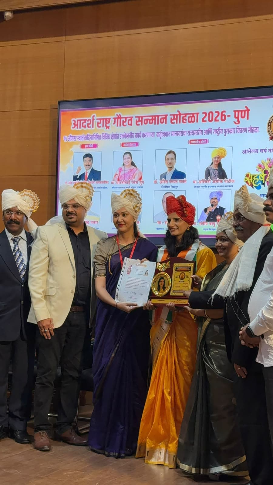 Social Recognition & Awards photo 11