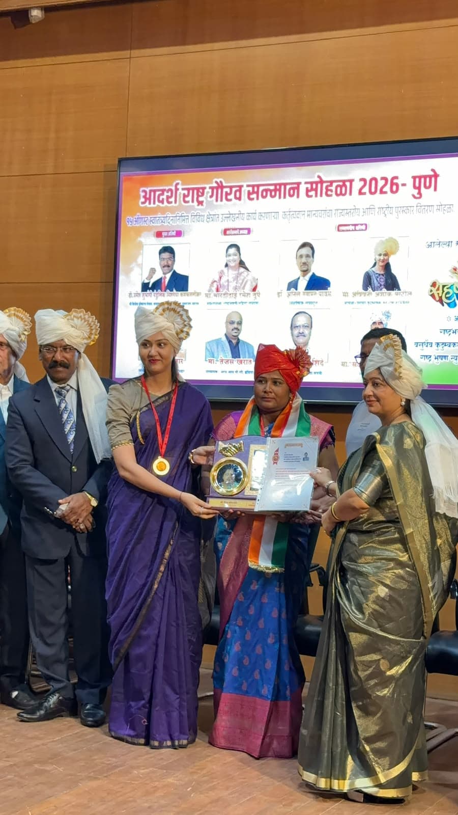 Social Recognition & Awards photo 12