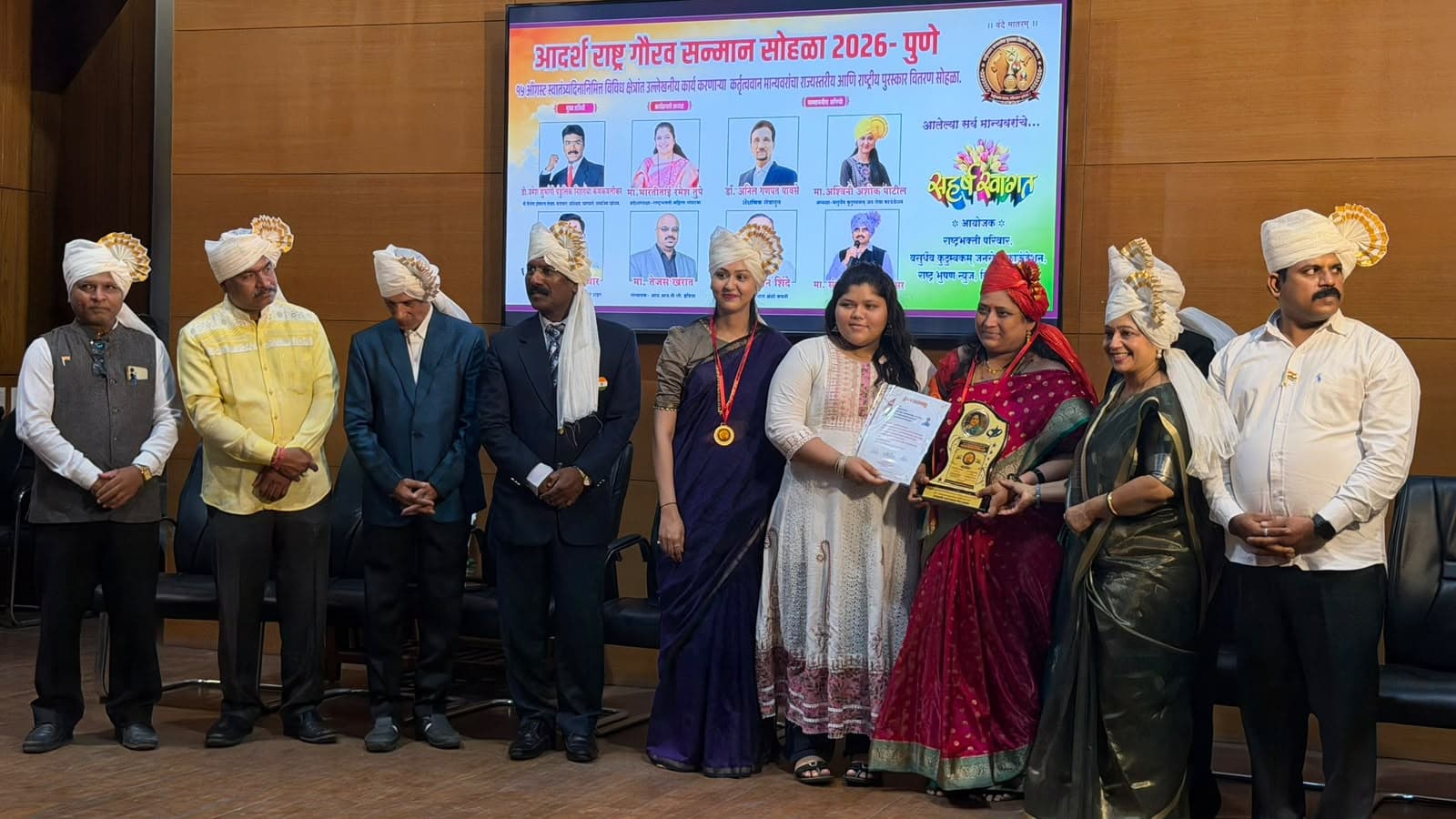Social Recognition & Awards photo 13