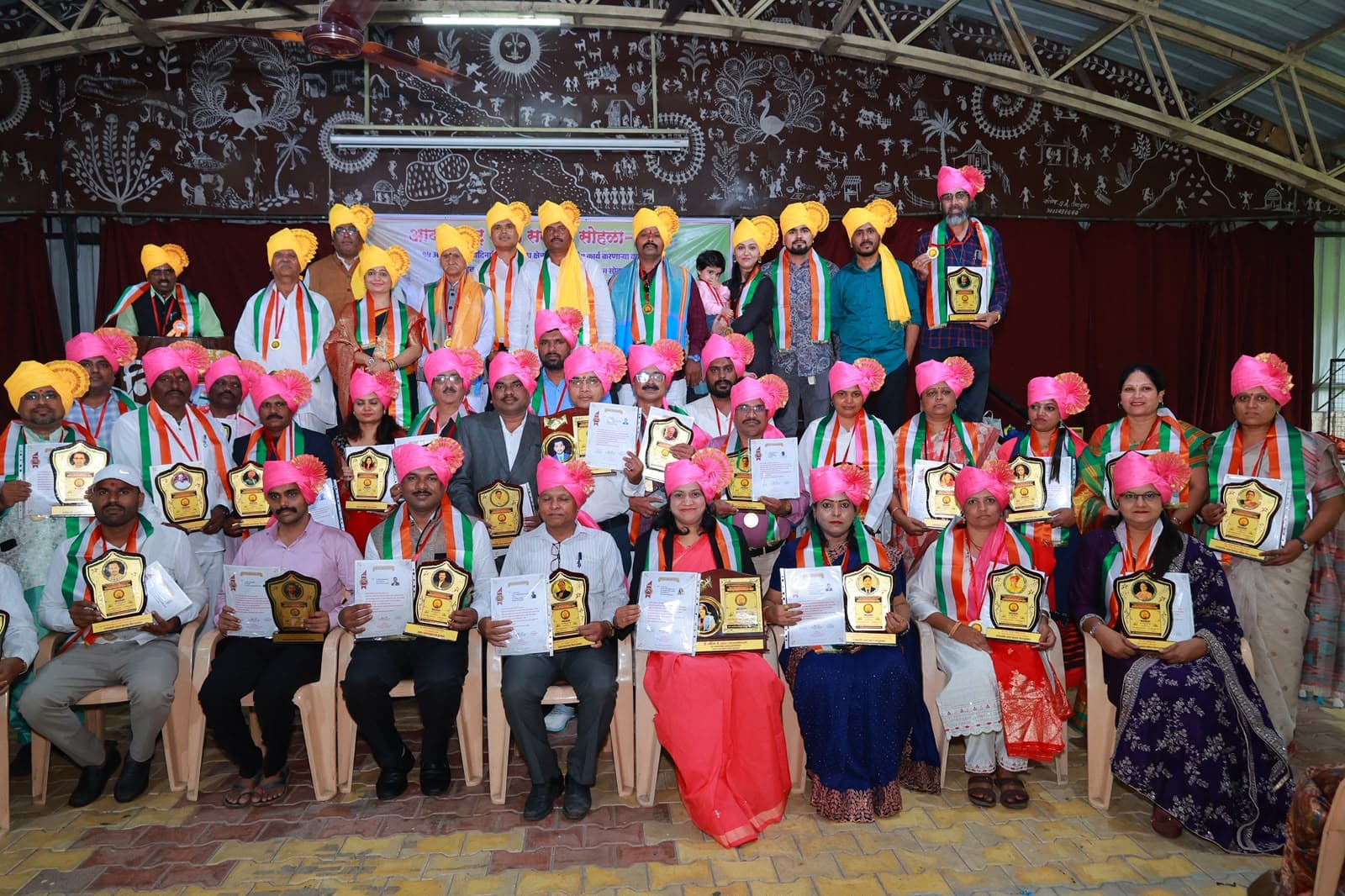 Social Recognition & Awards photo 23