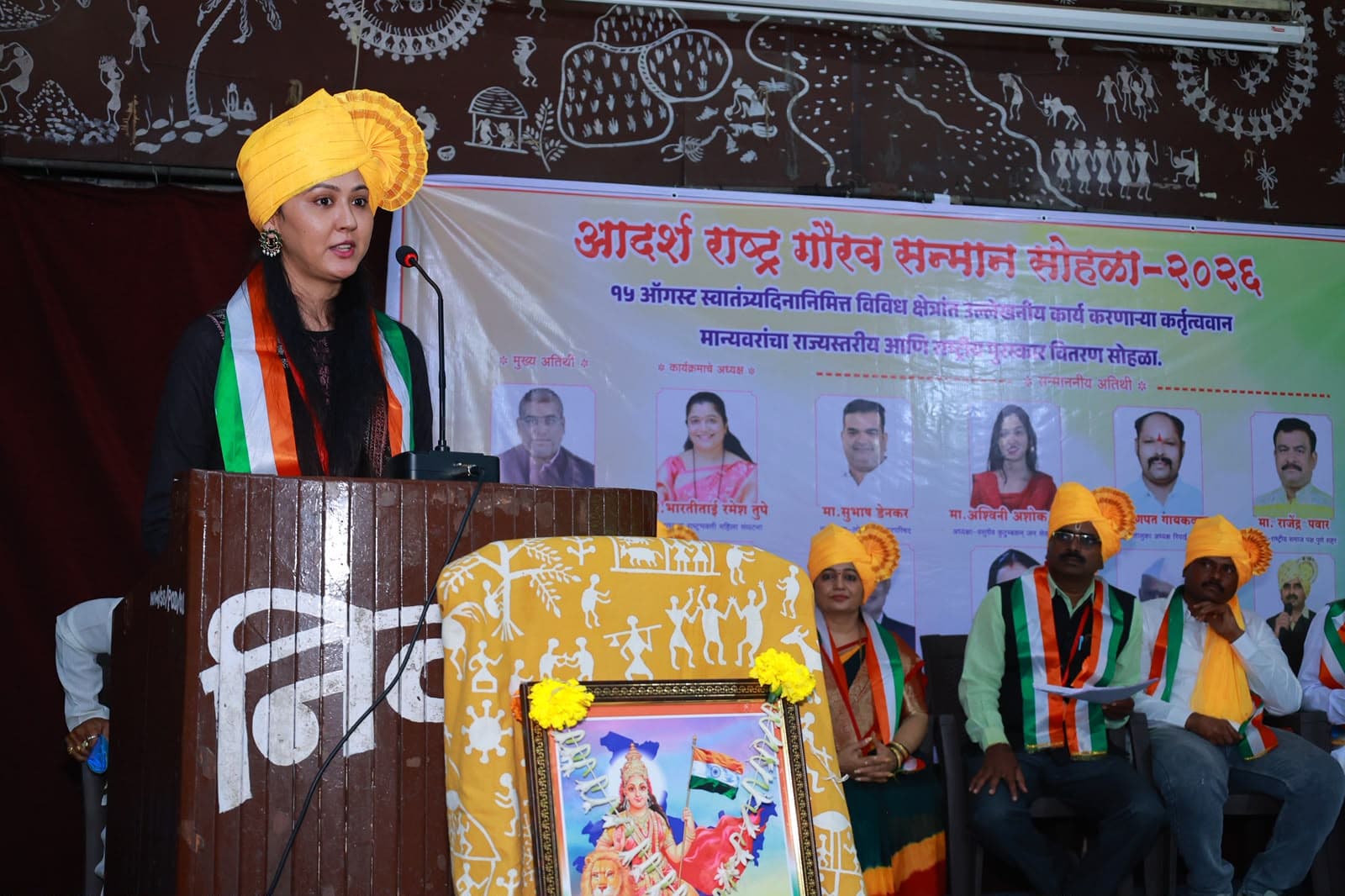 Social Recognition & Awards photo 24