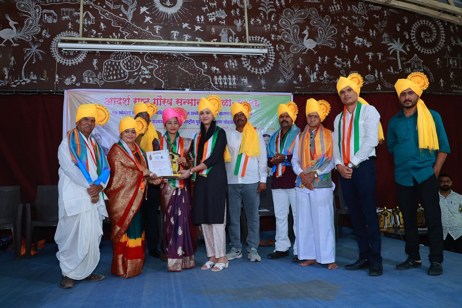 Social Recognition & Awards photo 25