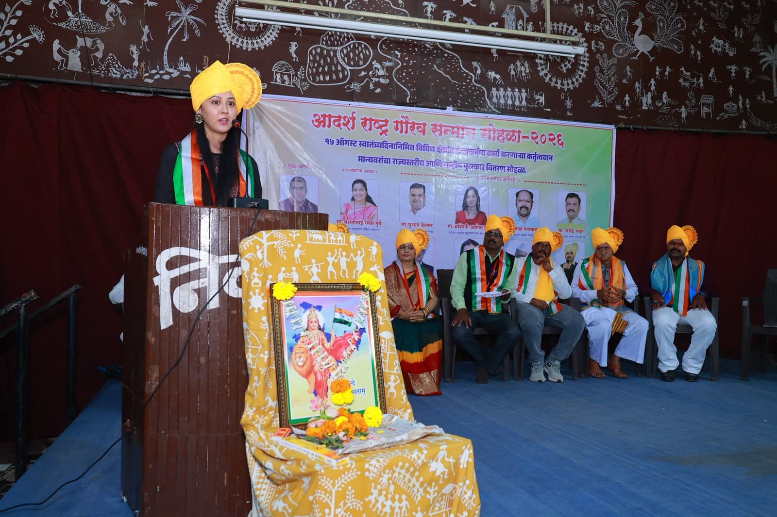 Social Recognition & Awards photo 28