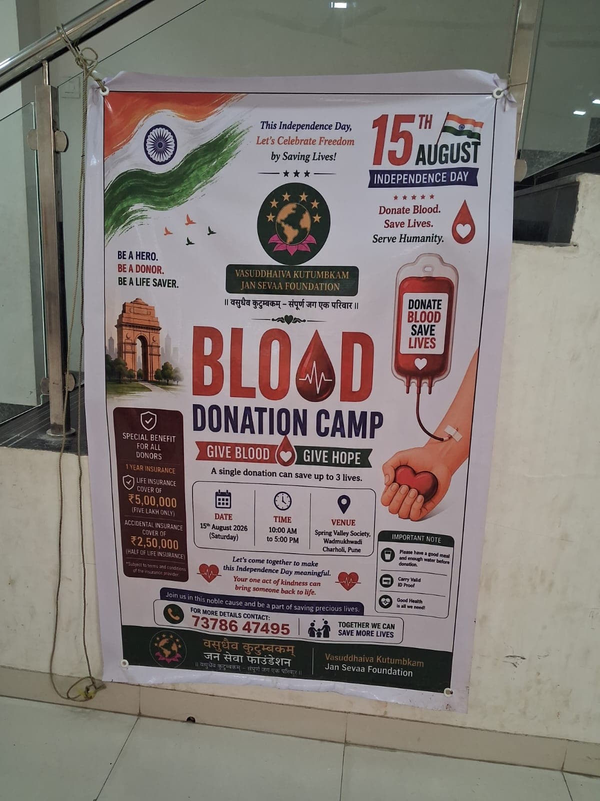 Blood Donation & Life-Saving Initiatives photo 3