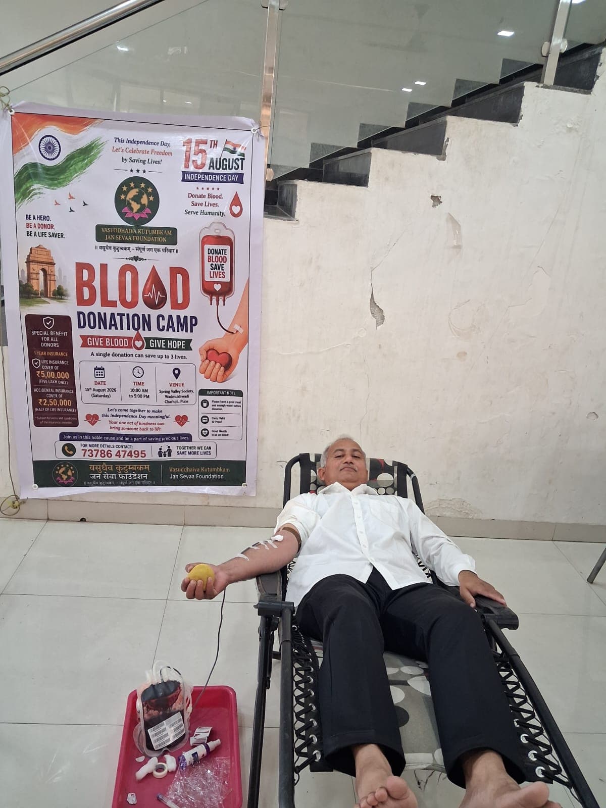 Blood Donation & Life-Saving Initiatives photo 6